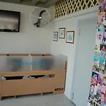Agrellis