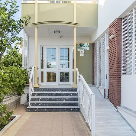 Appart hôtel Agrellis 3*